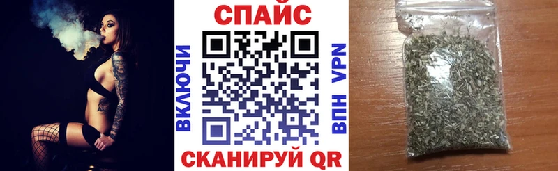 Купить где  Ялуторовск  БУТИРАТ оксана 