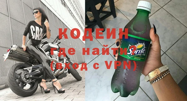 ECSTASY Зеленодольск