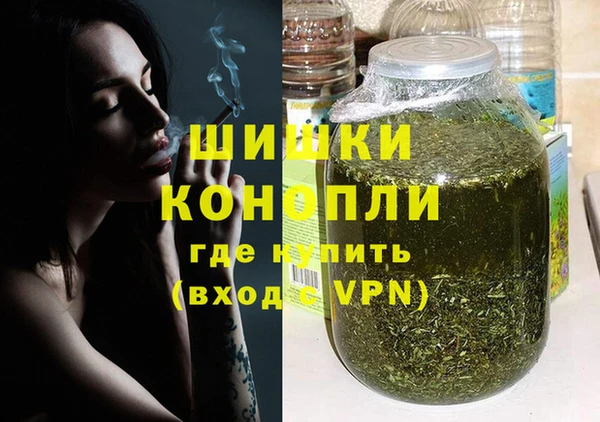 стафф Заводоуковск