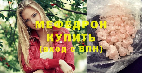 ECSTASY Зеленодольск