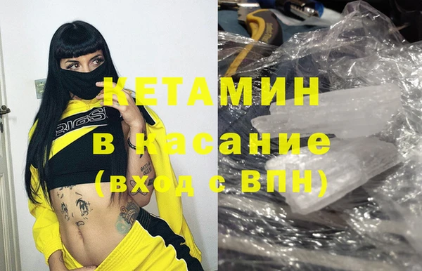 а пвп мука Заволжье