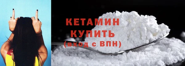 а пвп мука Заволжье