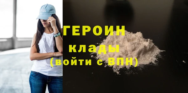 а пвп мука Заволжье