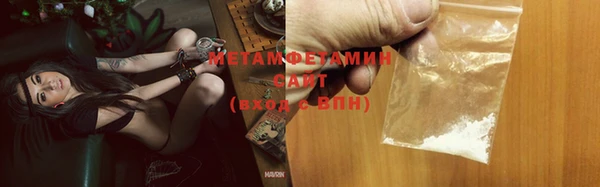 а пвп мука Заволжье