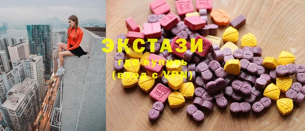стафф Заводоуковск
