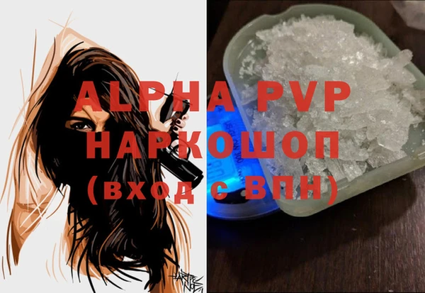 ECSTASY Зеленодольск
