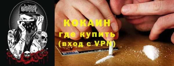 ECSTASY Зеленодольск