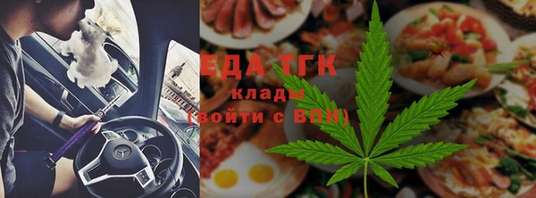 а пвп мука Заволжье
